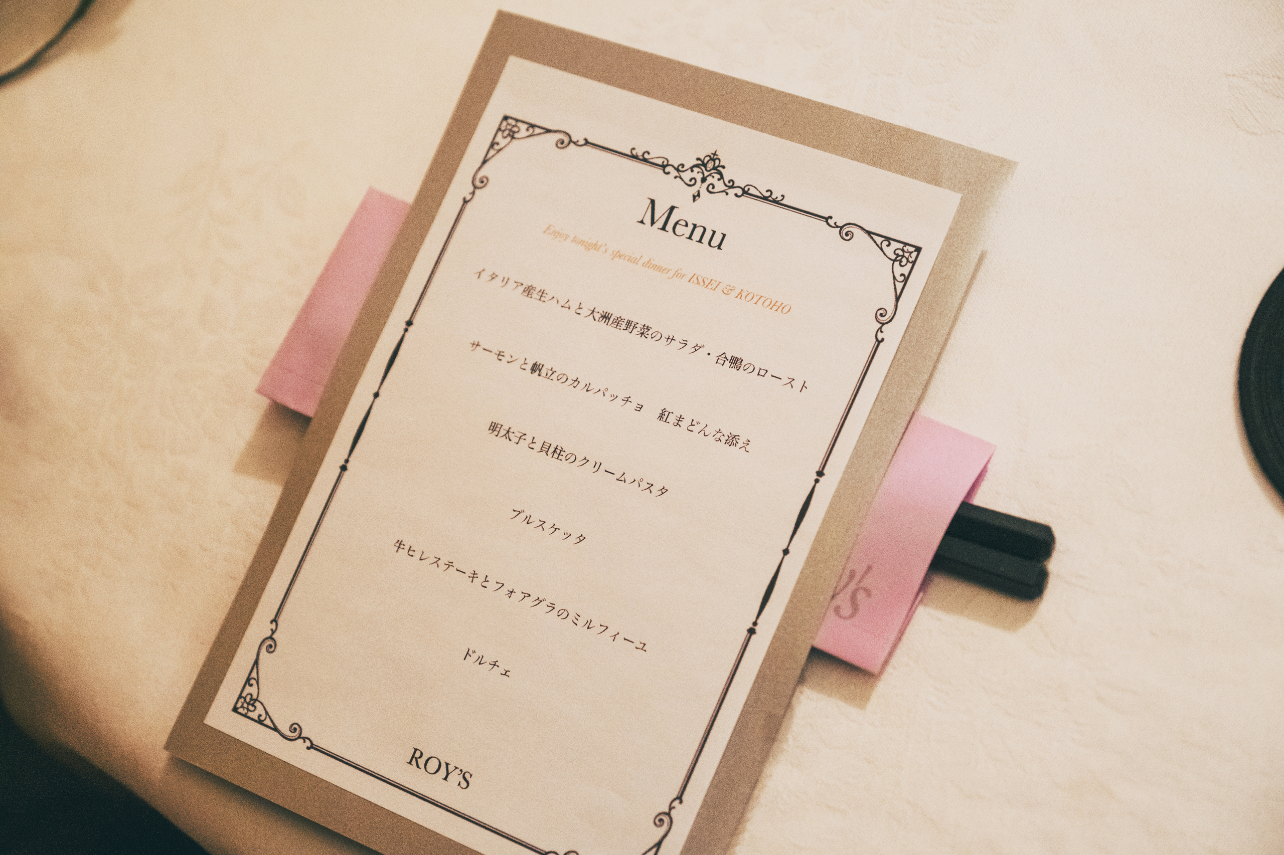 dscf5310.jpg